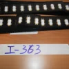 38#7585 Transistor e terminazioni