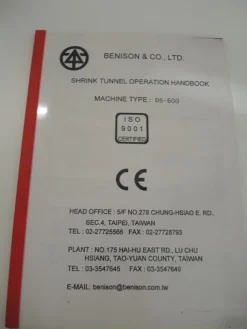 3#4790 Tunnel Di Retrazione Comipack Tr 60.30