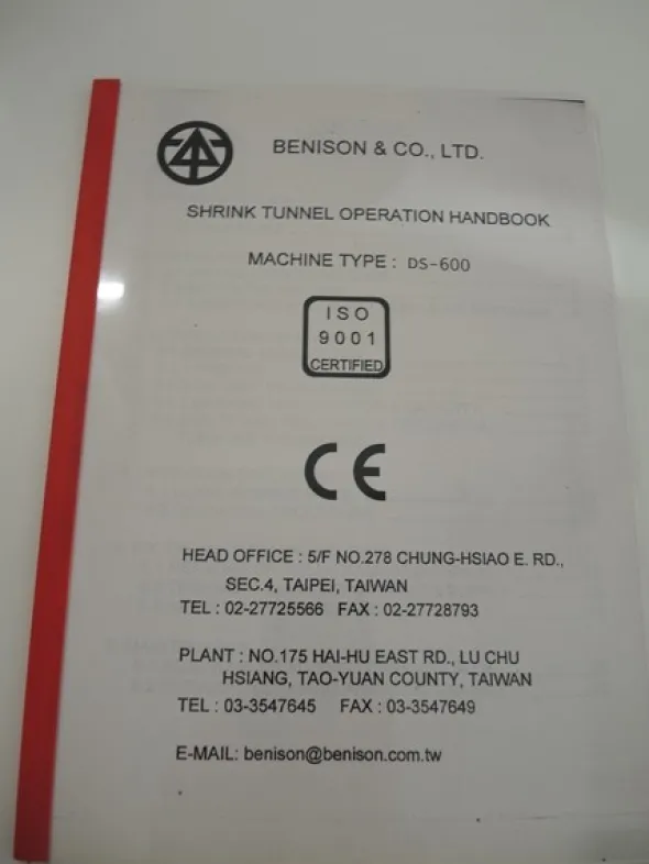 3#4790 Tunnel Di Retrazione Comipack Tr 60.30