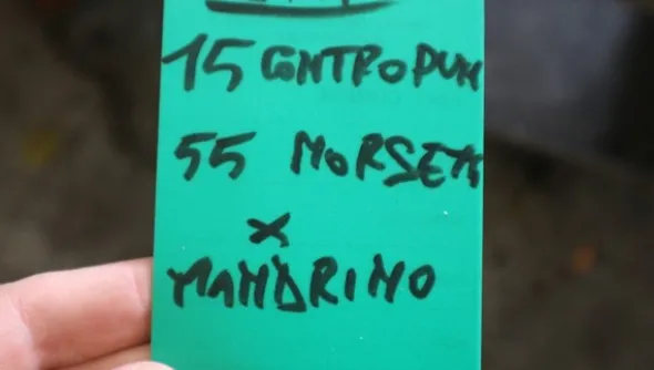 250#5049 Utensili e strumenti di misura