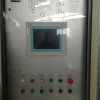 Vendo metallizzatore sotto vuoto