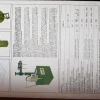 VERNICIATRICE/SPRUZZATRICE AUTOMATICA MAKOR MOD. CSP 4