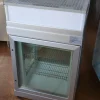 Vetrina pasticceria refrigerata da banco Tekna