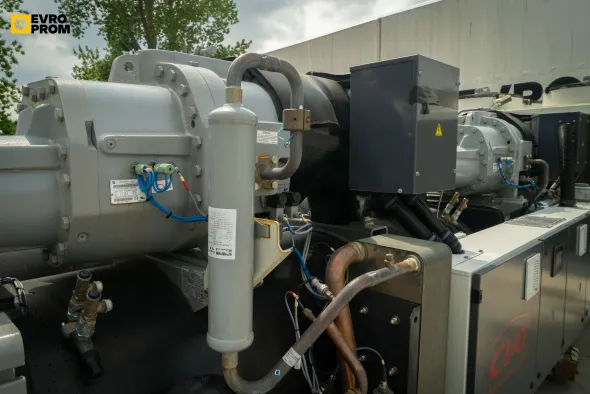 Water cooled chiller CIAT 1736/1964 kW | Nuovo
