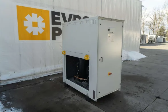 Water cooled chiller Climaveneta | 251/282 kW | Nuovo