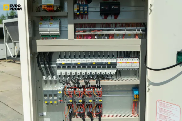 Water cooled chiller Panasonic | 295 kW | 2023 | Nuovo