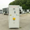 Water cooled chiller Trane | 251 kW | Usato | Garanzia