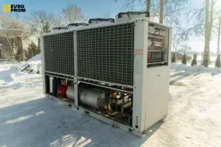 York chiller 145/150 kW | 2017 | Usato | Garanzia